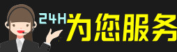 镇安县虫草回收:礼盒虫草,冬虫夏草,名酒,散虫草,镇安县回收虫草店